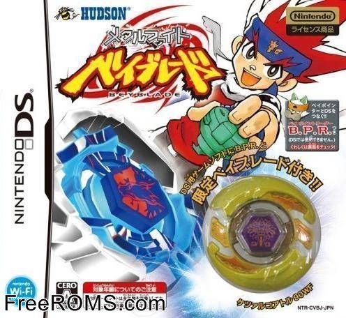 Metal Fight Beyblade Japan Screen Shot 1