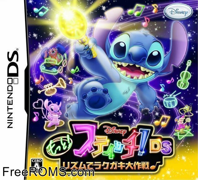 Motto Stitch DS Rhythm de Rakugaki Daisakusen Japan Screen Shot 1