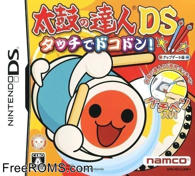 Taiko no Tatsujin DS - Touch de Dokodon! Japan Screen Shot 1