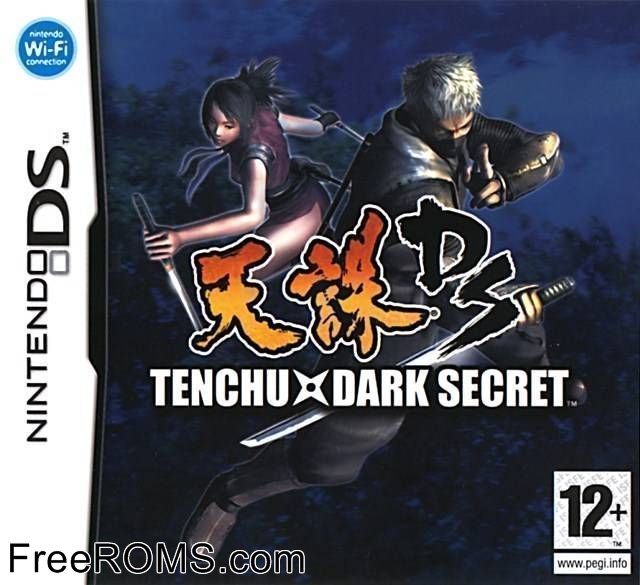 Tenchu Dark Secret Europe Screen Shot 1